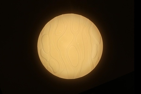 Потолочная светодиодная люстра Omnilux Canaglia OML-47607-80