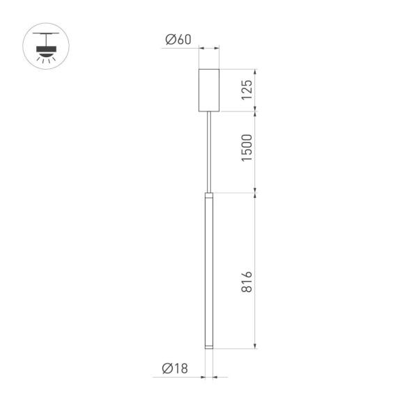 Подвесной светодиодный светильник Arlight SP-JEDI-HANG-R18-10W Day4000I 039535