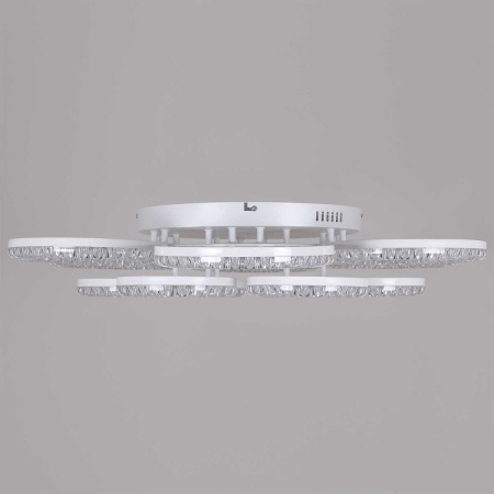 Потолочный светильник Reluce 09847-0.3-6+6A WH