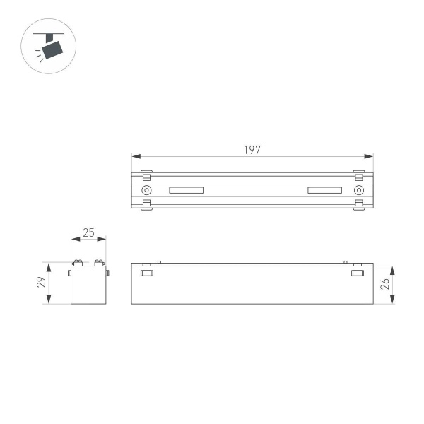 Трековый светодиодный светильник Arlight Mag-Vibe-Laser-L197-12W Day4000 044424