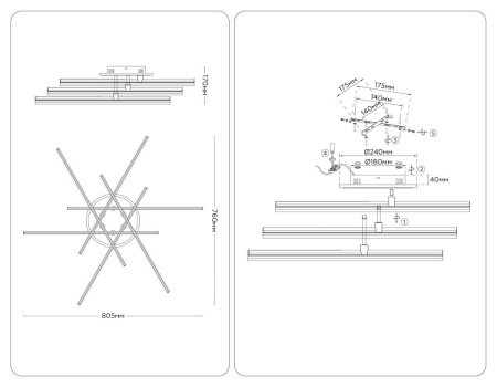 Люстра Ambrella Light COMFORT FL6254