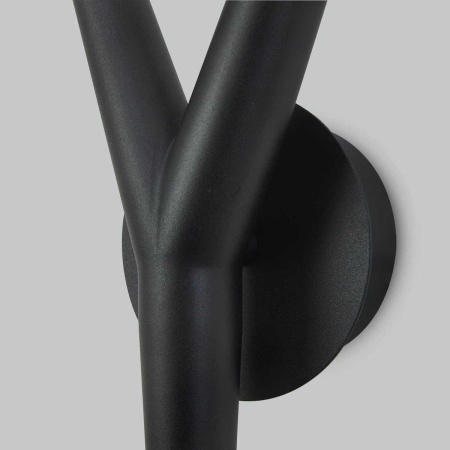 Настенный светильник Mantra Arrecife 9221