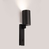 Спот Citilux Axel CL512511