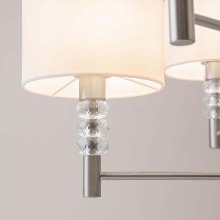 Потолочная люстра Maytoni Lincoln MOD527PL-06N