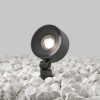 Ландшафтный светильник Maytoni Outdoor O495FL-L25B3K