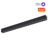Трековый светильник Novotech VECTOR 359933