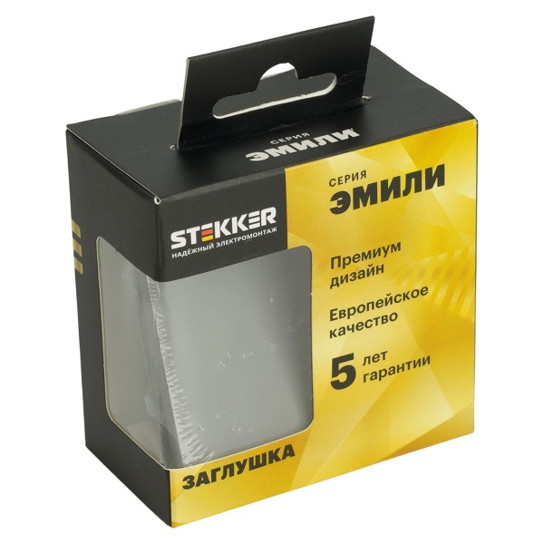 Заглушка (механизм), серия Эмили, платиново-серый, soft touch, RST00-5116-10 49961