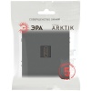 Розетка ЭРА Arktik 16-3114-06 HDMI графит Б0070509