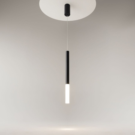 Подвесной светодиодный светильник Maytoni Pro Shade MOD157PL-L6BK