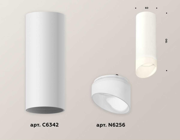 Комплект потолочного светильника Ambrella light Techno Spot XC (C6342, N6256) XS6342044