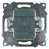 Выключатель двухклавишный Stekker Катрин белый GLS10-7104-01 39300