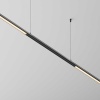 Аксессуар Maytoni Technical CA011-L500-B