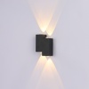 Уличный настенный светодиодный светильник Escada 30005W/02LED