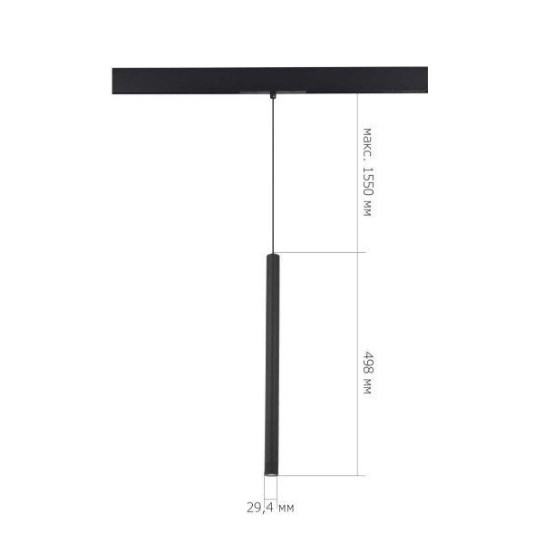 Трековый светильник ST Luce Skyline 48 ST683.446.08