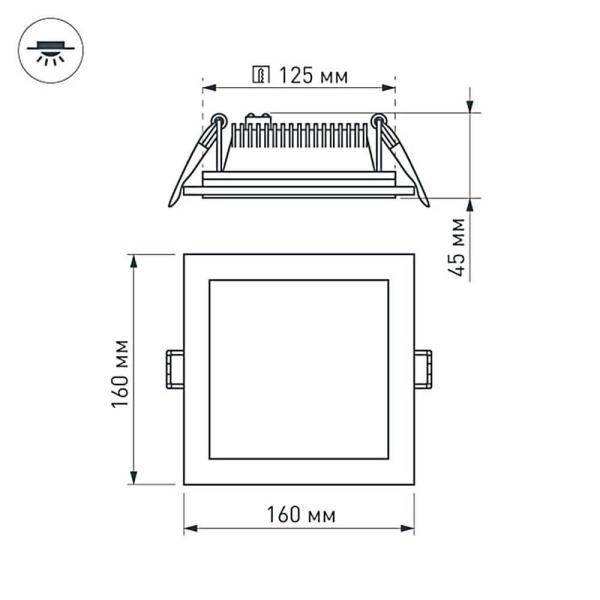 Встраиваемый светодиодный светильник Arlight LT-S160x160WH 12W Warm White 120deg 015562