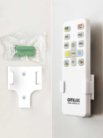 Потолочный светодиодный светильник Citilux Симпла CL714K680G