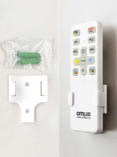 Потолочный светодиодный светильник Citilux Симпла CL714K680G