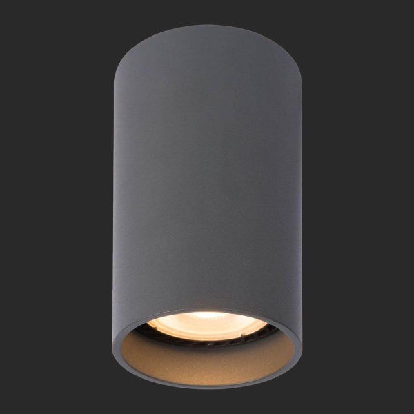 Потолочный светильник Lucide Delto 09915/06/36