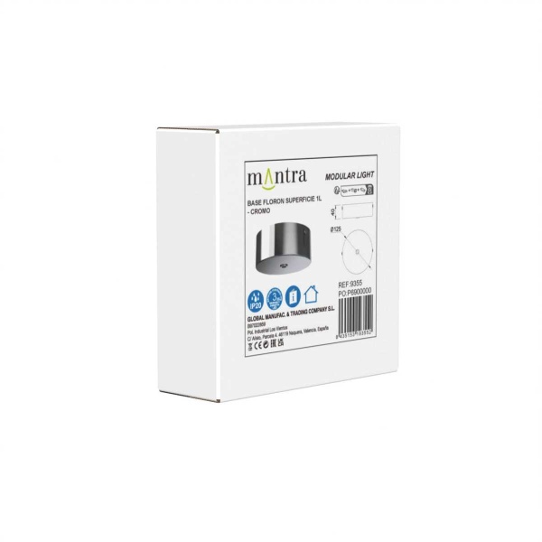 Потолочное основание Mantra Modular Light Florones 9355