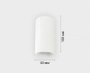 Потолочный светодиодный светильник Italline IT08-8028 white 3000K