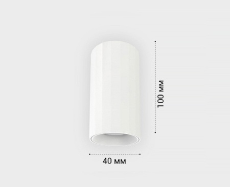 Потолочный светодиодный светильник Italline IT08-8028 white 3000K