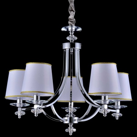 Люстра Reluce 70300-0.4-05 CH