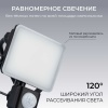 Прожектор светодиодный Apeyron 05-52