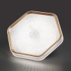 Потолочный светильник Sonex PIKO LED 48Вт 425х385 7746/48L