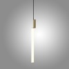 Подвесной светильник Imperium Loft Tossene H60 313211-01