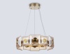 Подвесная светодиодная люстра Ambrella light High Light LH31021