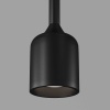 Подвесной светильник Maytoni Outdoor O491PL-L6B3K