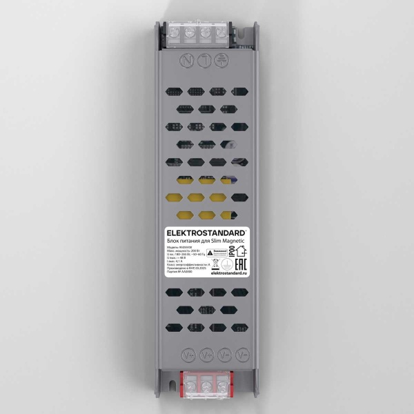 Блок питания Elektrostandard Slim Magnetic 200W 48V IP00 4,1A 95059/00 a066681