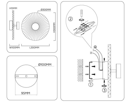 Настенный светильник Ambrella Light HIGH LIGHT LH72651