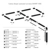 Экран для шинопровода Denkirs Smart Base TR2010-WH