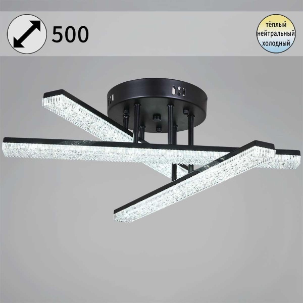 Светильник потолочный Reluce 03749-3.3-03C BK