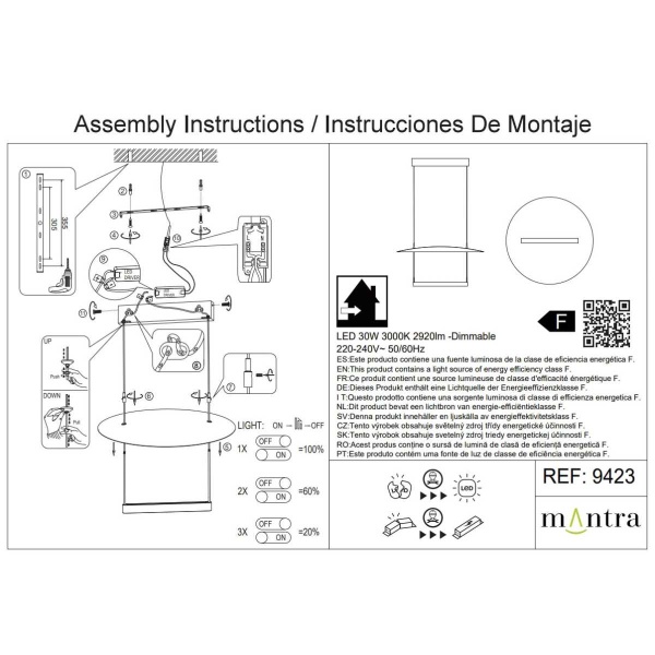 Подвесная люстра Mantra Sun Ii 9423