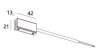 Коннектор питания Italline Fantom IT010-4011 black