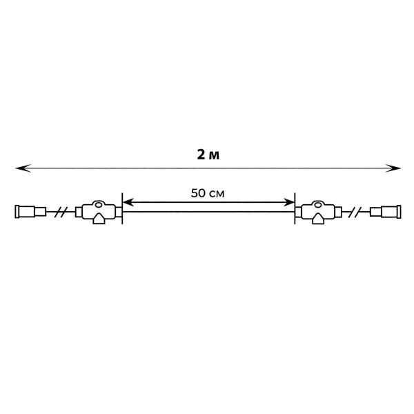 Провод-шина для гирлянд Uniel UCX-F90 T05/2M/BK UL-00013221