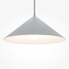Подвесной светильник Maytoni Basic MOD167PL-01GR