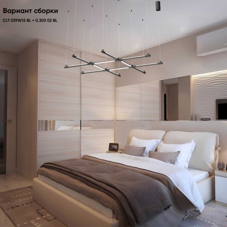 Потолочный светильник Crystal Lux CLT 039W12 BL