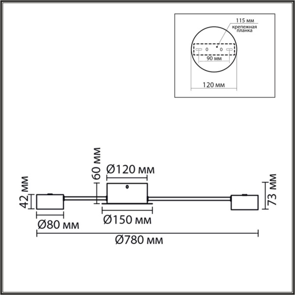 Люстра Lumion COMFI 8343/6C