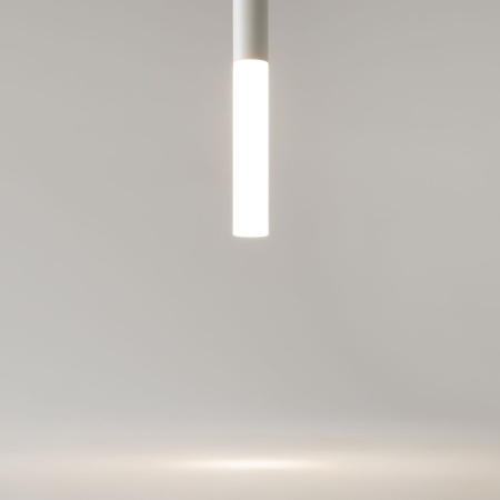 Подвесной светодиодный светильник Maytoni Pro Shade MOD157PL-L6WK