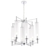 Подвесная люстра Crystal Lux Tomas SP8 D650 Chrome