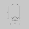 Потолочный светильник Maytoni Modern Basic Texture MOD461CL-01GR1