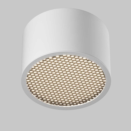 Потолочный светильник Maytoni Technical C122CL-GX53-W