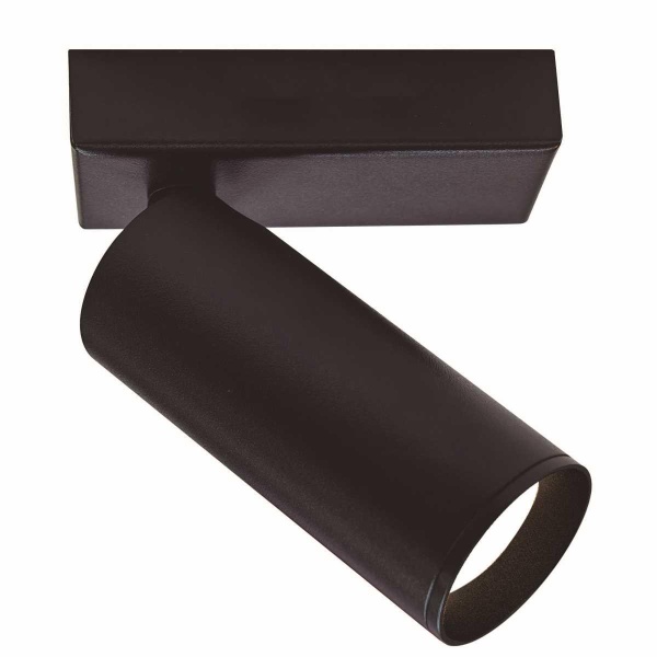 Настенный светильник Mantra NAZARE 9175