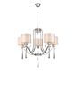 Подвесная люстра Vele Luce Platonico VL1623L05