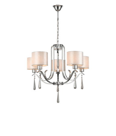 Подвесная люстра Vele Luce Platonico VL1623L05