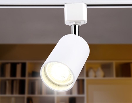 Трековый светильник Ambrella light Track System GL5121