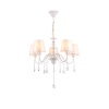 Подвесная люстра Ambrella light Traditional Modern TR4603